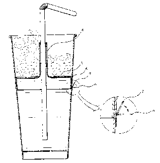 Une figure unique qui représente un dessin illustrant l'invention.